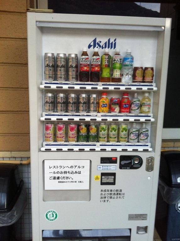 Hotel Asuka Hakone Eksteriør billede