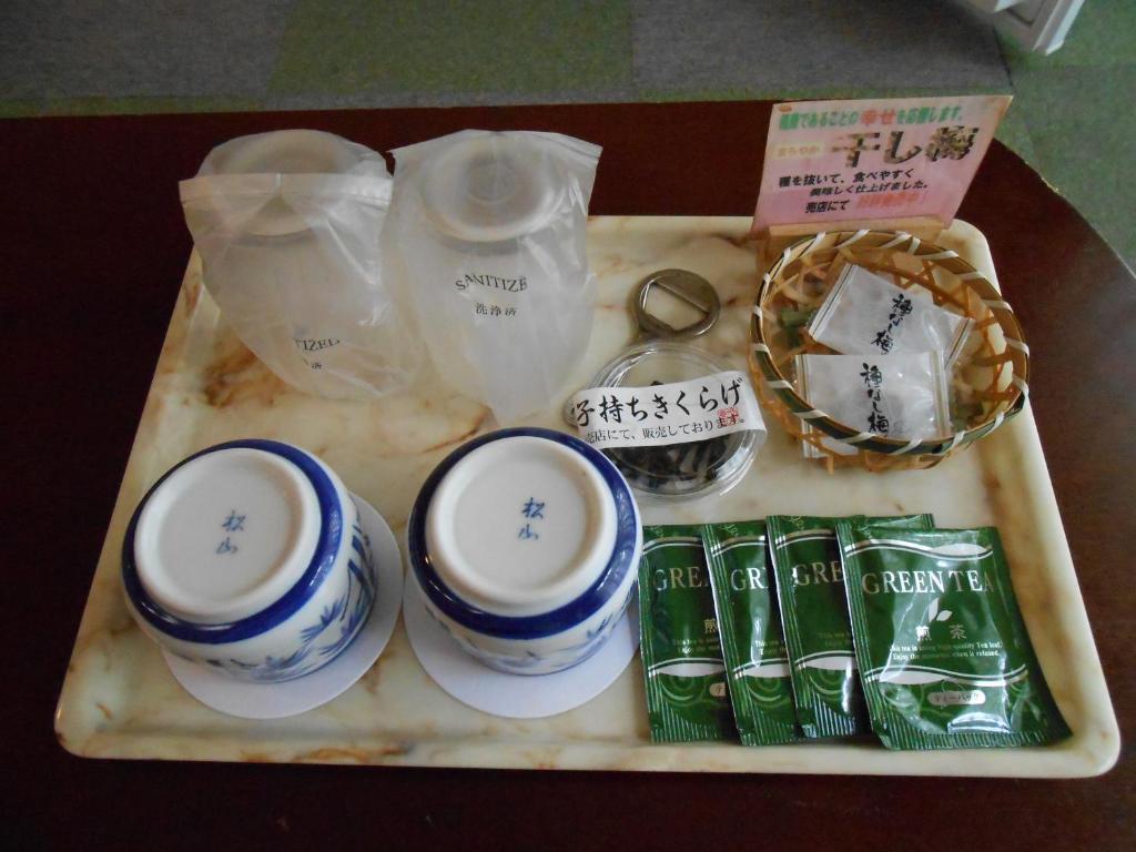 Hotel Asuka Hakone Værelse billede